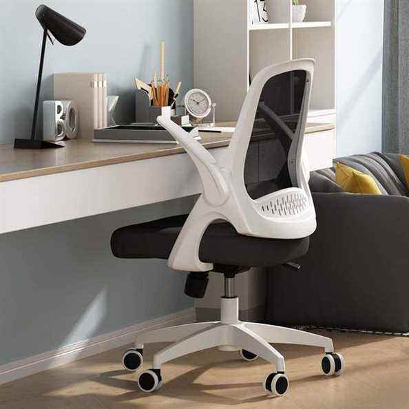 Chaise de bureau de travail Hbada