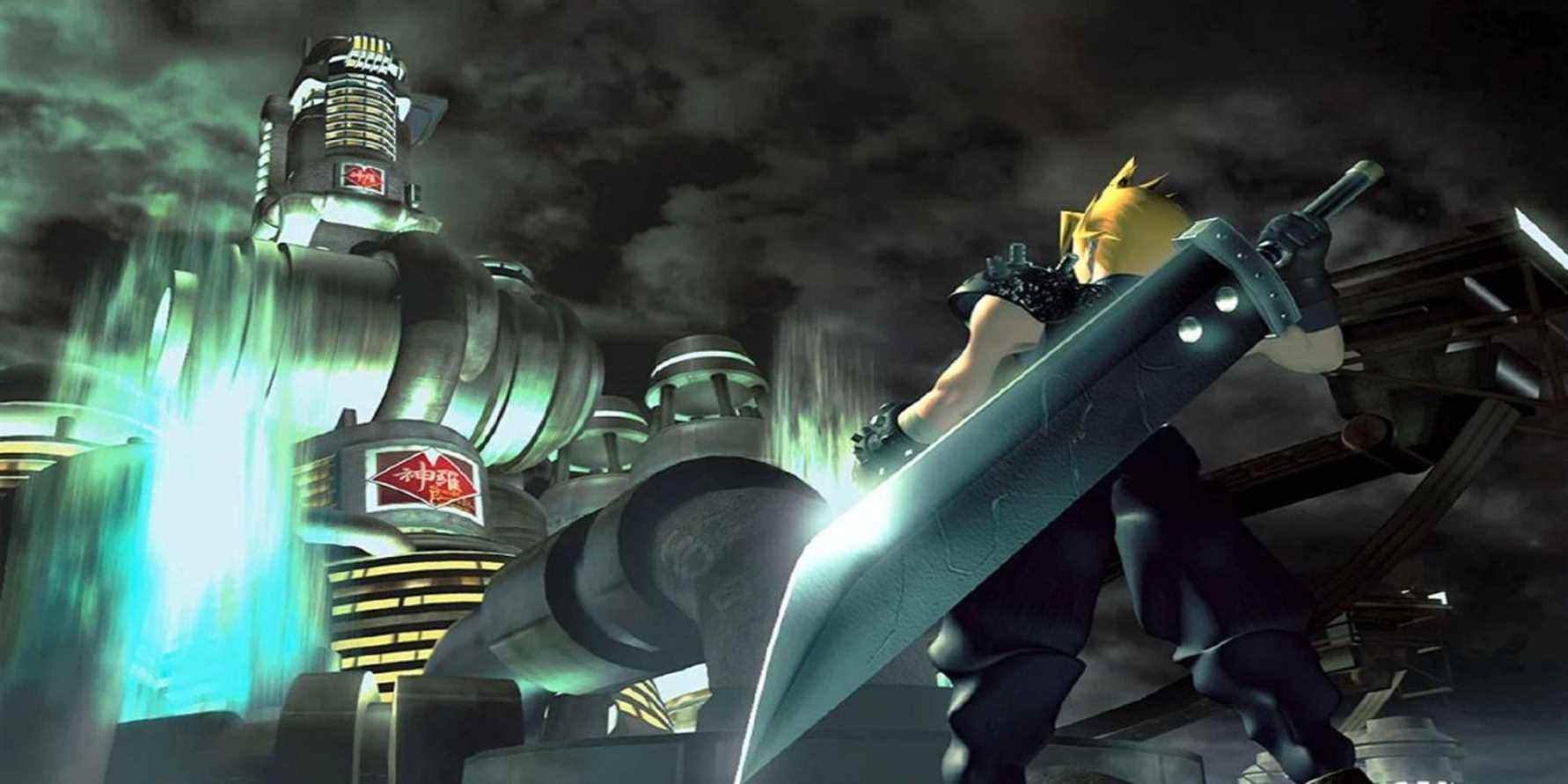 square enix rpg ff7 cloud buster sword