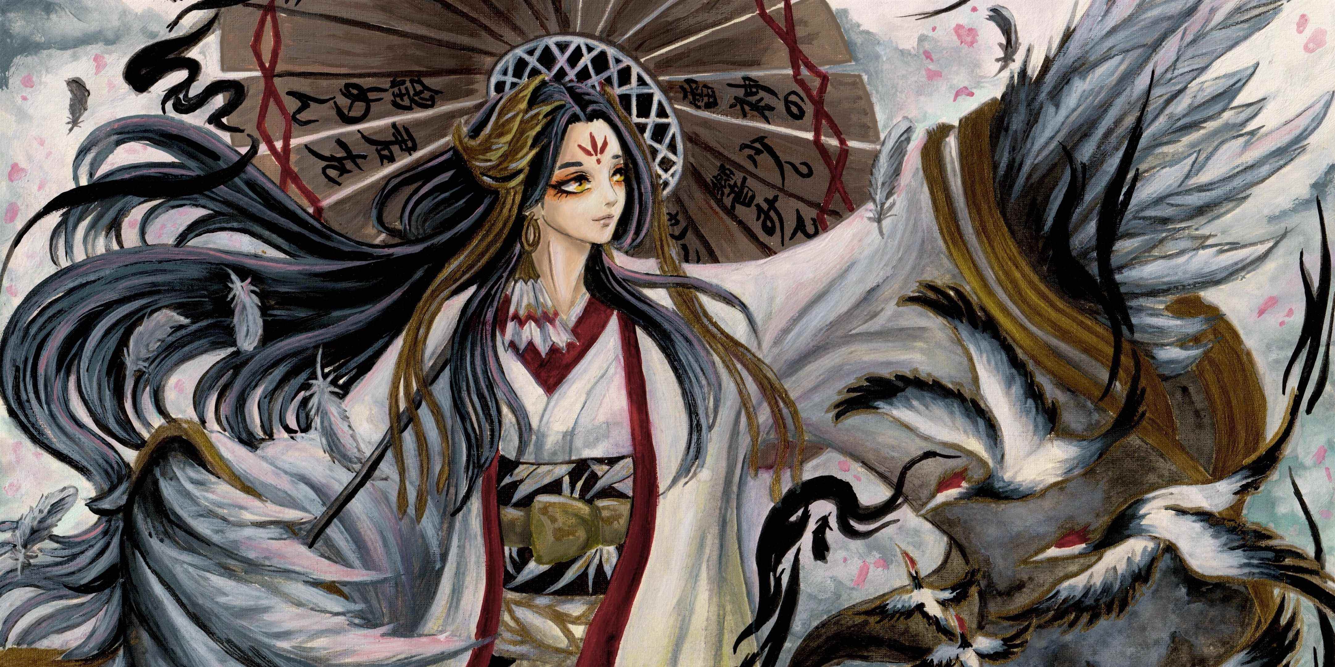 Ubume de Demon Slayer