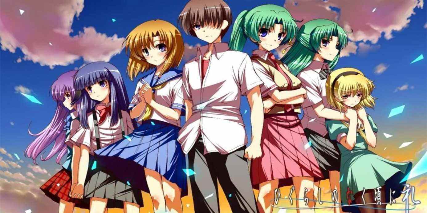 Higurashi - Quand ils pleurent