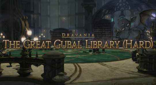 great gubal library hard title intro