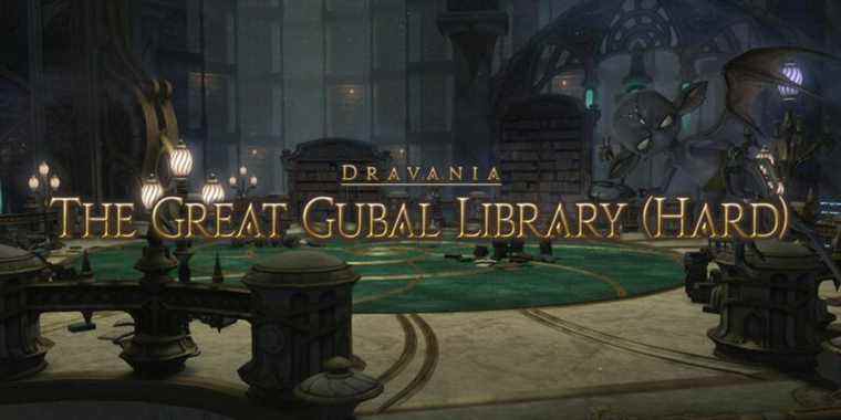 great gubal library hard title intro