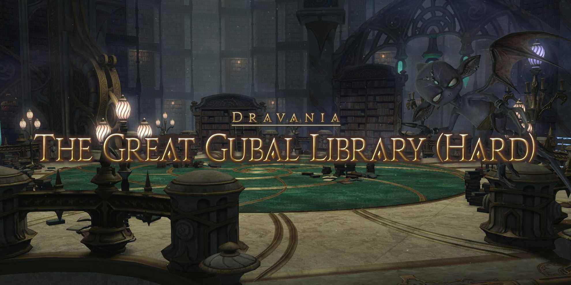 great gubal library hard title intro