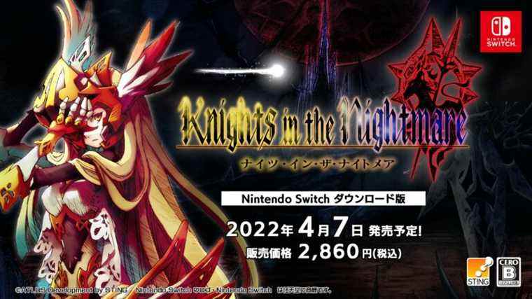 Knights in the Nightmare Remaster obtient une nouvelle date de sortie le 7 avril au Japon
