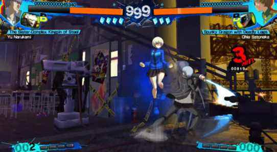 Persona 4 Arena Ultimax - 25 minutes de jeu sur Switch