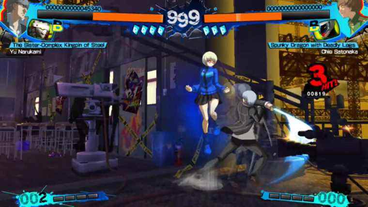 Persona 4 Arena Ultimax - 25 minutes de jeu sur Switch
