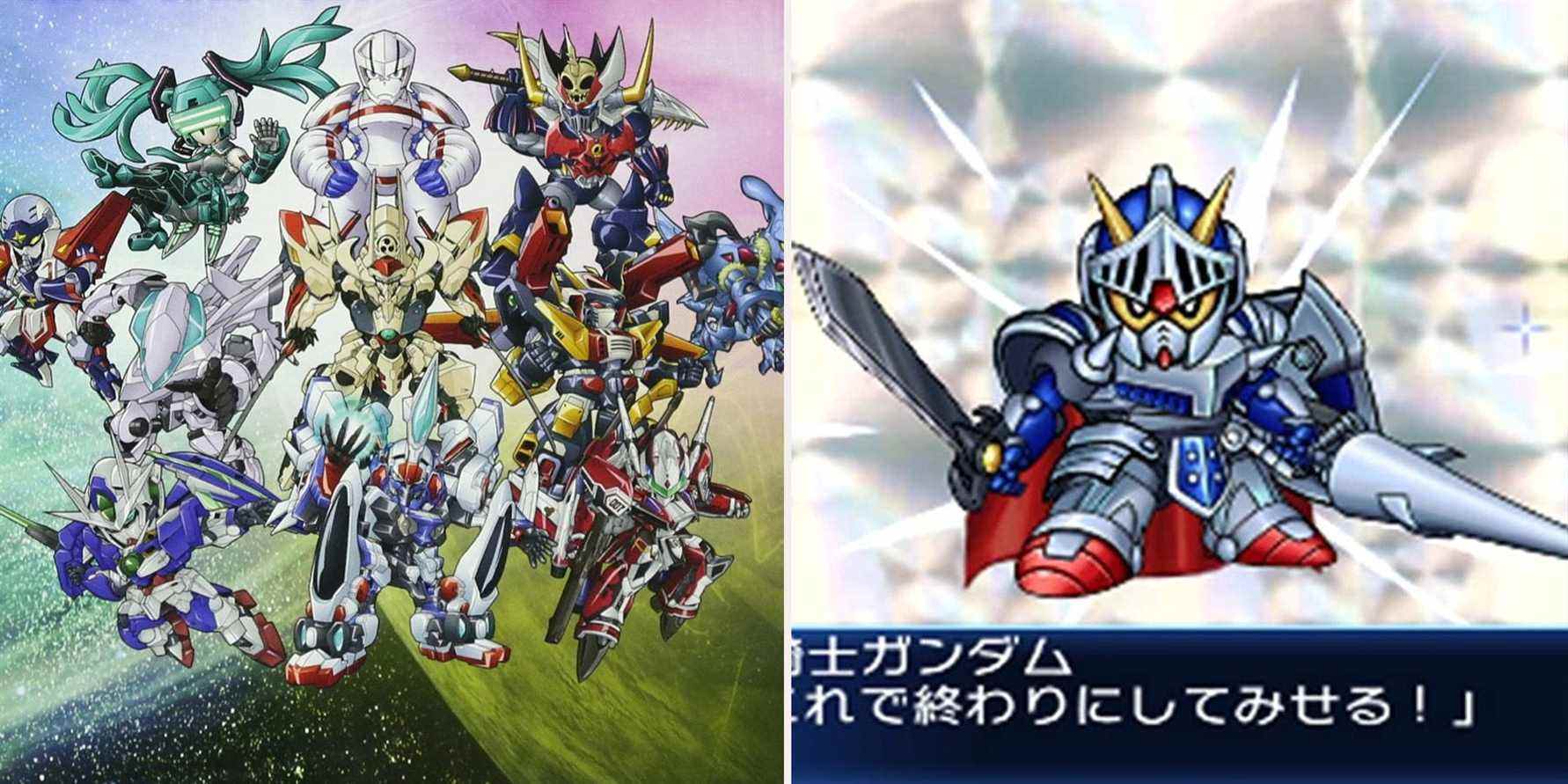 super robot wars ux et bx nintendo 3ds