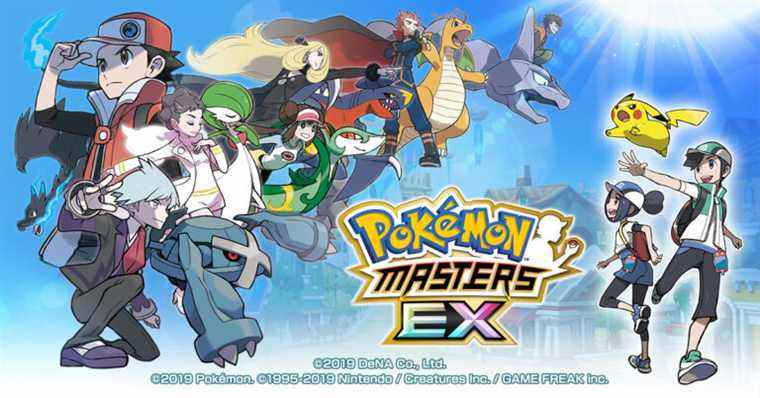 Mise à jour de Pokemon Masters EX maintenant (version 2.19.0), notes de mise à jour
