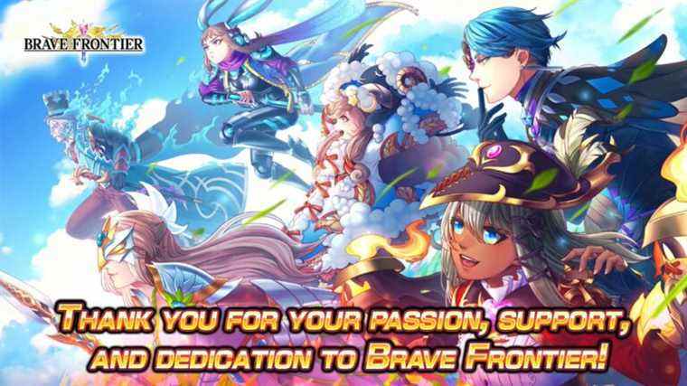 Brave Frontier mettra fin à son service d’ici le 27 avril 2022 ;  Achats de gemmes terminés aujourd’hui