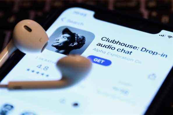 Clubhouse ajoute une nouvelle option de réglage de « profil protégé » pour tous les utilisateurs