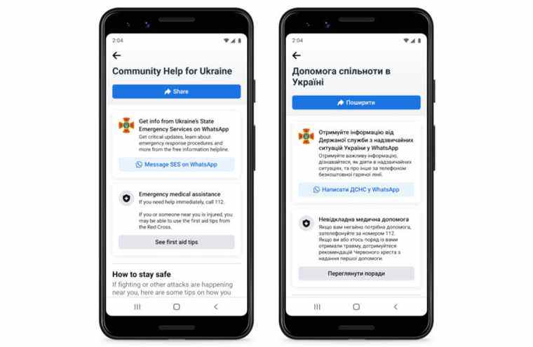 Facebook facilite la recherche d’aide et d’assistance médicale pour les utilisateurs ukrainiens