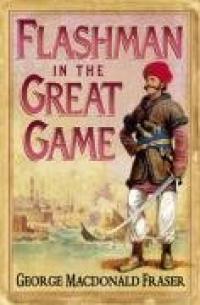 Flashman dans le grand jeu : extrait des documents Flashman 1856-1858 Résumé et description du guide d’étude