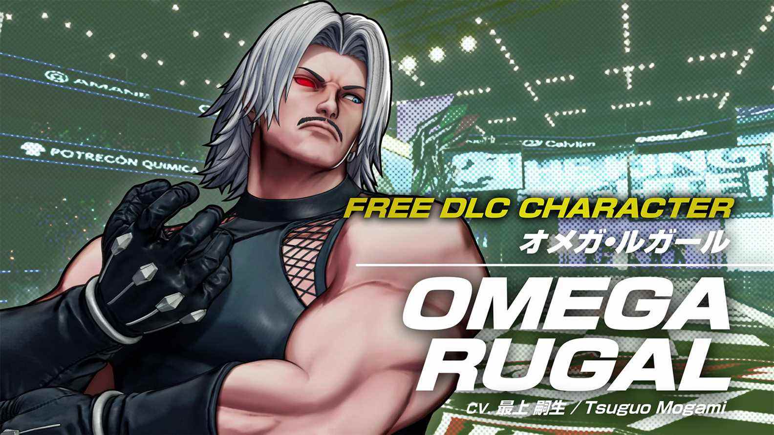 King Of Fighters XV annonce le nouveau personnage Omega Rugal et le mode de jeu Boss Challenge

