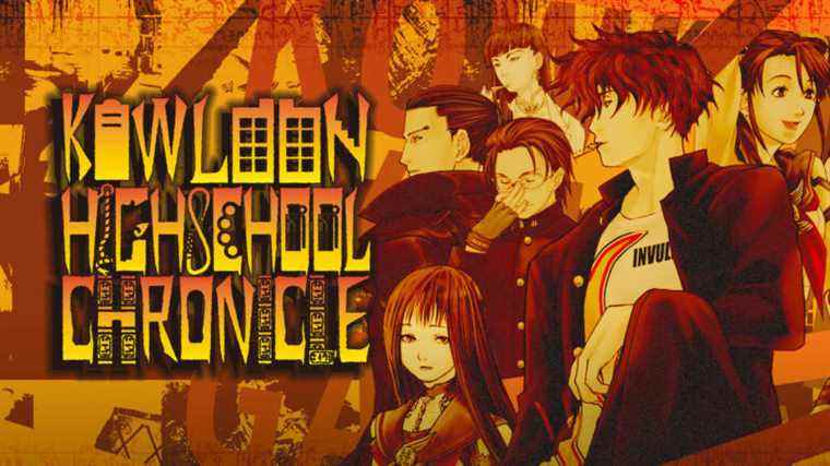 Kowloon Highschool Chronicle pour PS4 arrive en Amérique du Nord le 26 mars    
