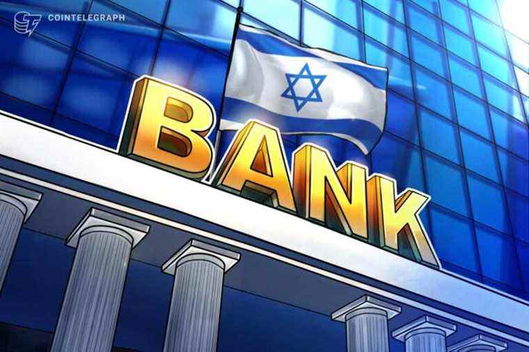 La Banque d’Israël publie un projet de directives sur la LBC/FT des crypto-monnaies