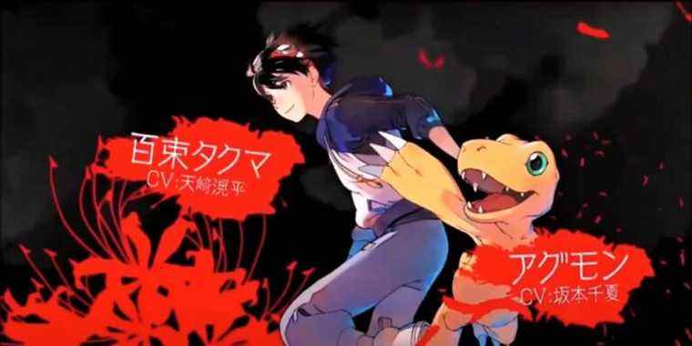 digimon survive protagonist and agumon feature