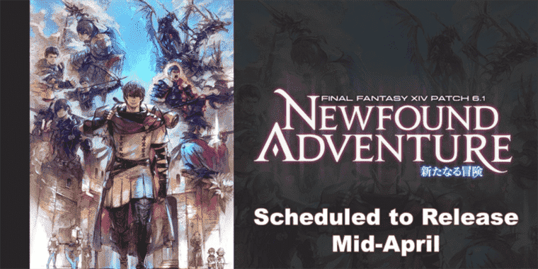 FF14NewfoundAdventure