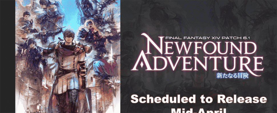 FF14NewfoundAdventure