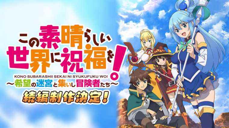 La suite du donjon RPG de KonoSuba annoncée pour PS4 et Switch    
