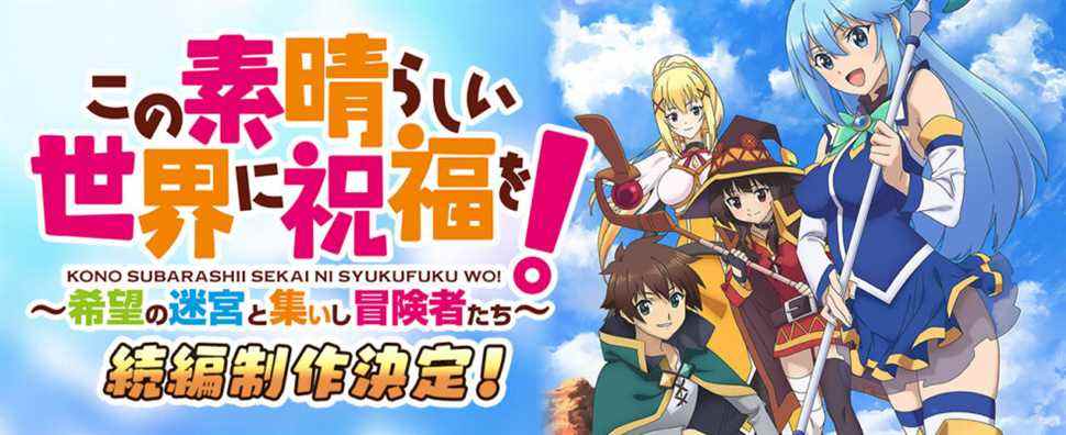 La suite du donjon RPG de KonoSuba annoncée pour PS4 et Switch