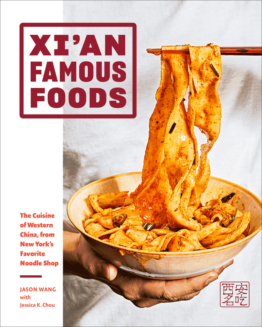 Couverture du livre Xi'an Famous Foods de Jason Wang