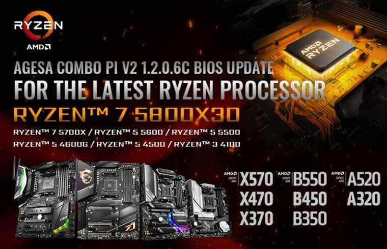 MSI déploie le BIOS de prise en charge des processeurs AMD Ryzen 7 5800X3D, Ryzen 5000 et Ryzen 4000 sur les cartes mères des séries 500, 400 et 300