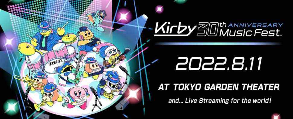 Tokyo Garden Theatre Kirby concert