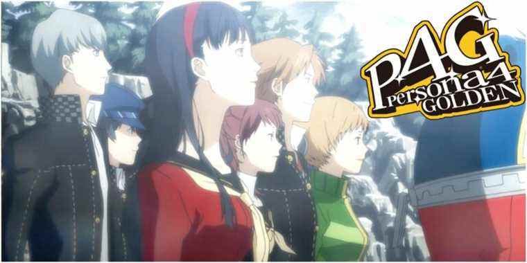 persona 4 golden investigation team