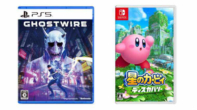 Sorties de jeux japonais de cette semaine : Ghostwire : Tokyo, Kirby et la terre oubliée, plus    
