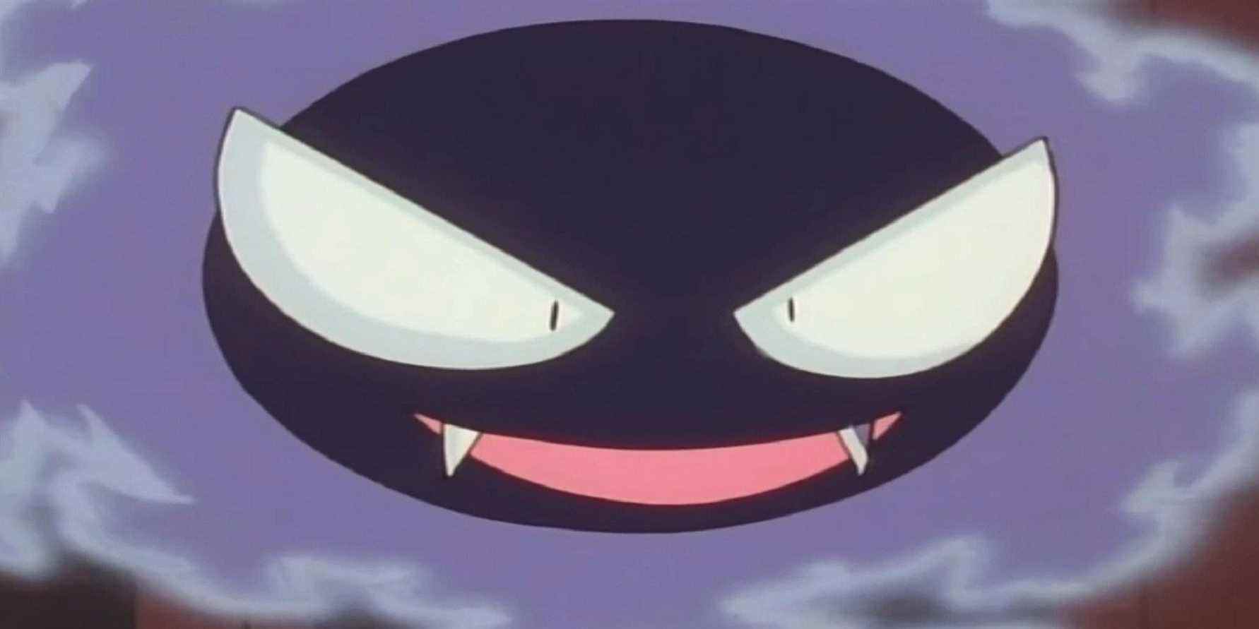 pokemon-gastly