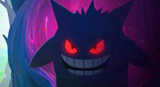 pokemon scary gengar feature