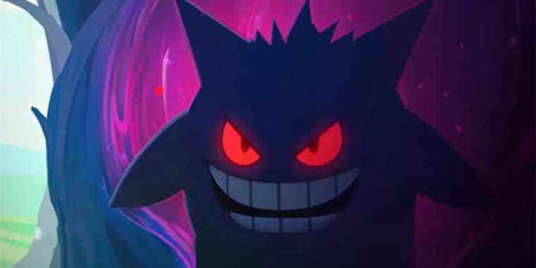 pokemon scary gengar feature