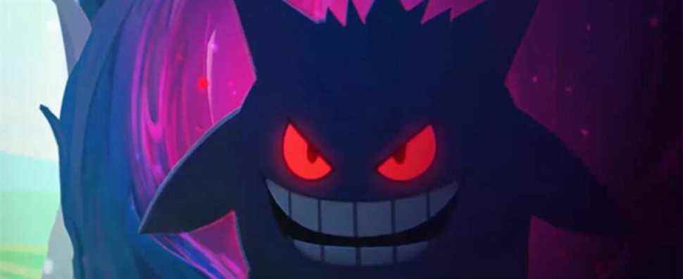 pokemon scary gengar feature