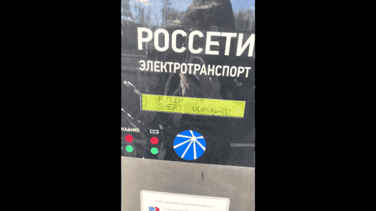 Une entreprise russe a sous-traité les principaux composants des chargeurs de véhicules électriques à une entreprise ukrainienne, l’hilarité s’ensuit