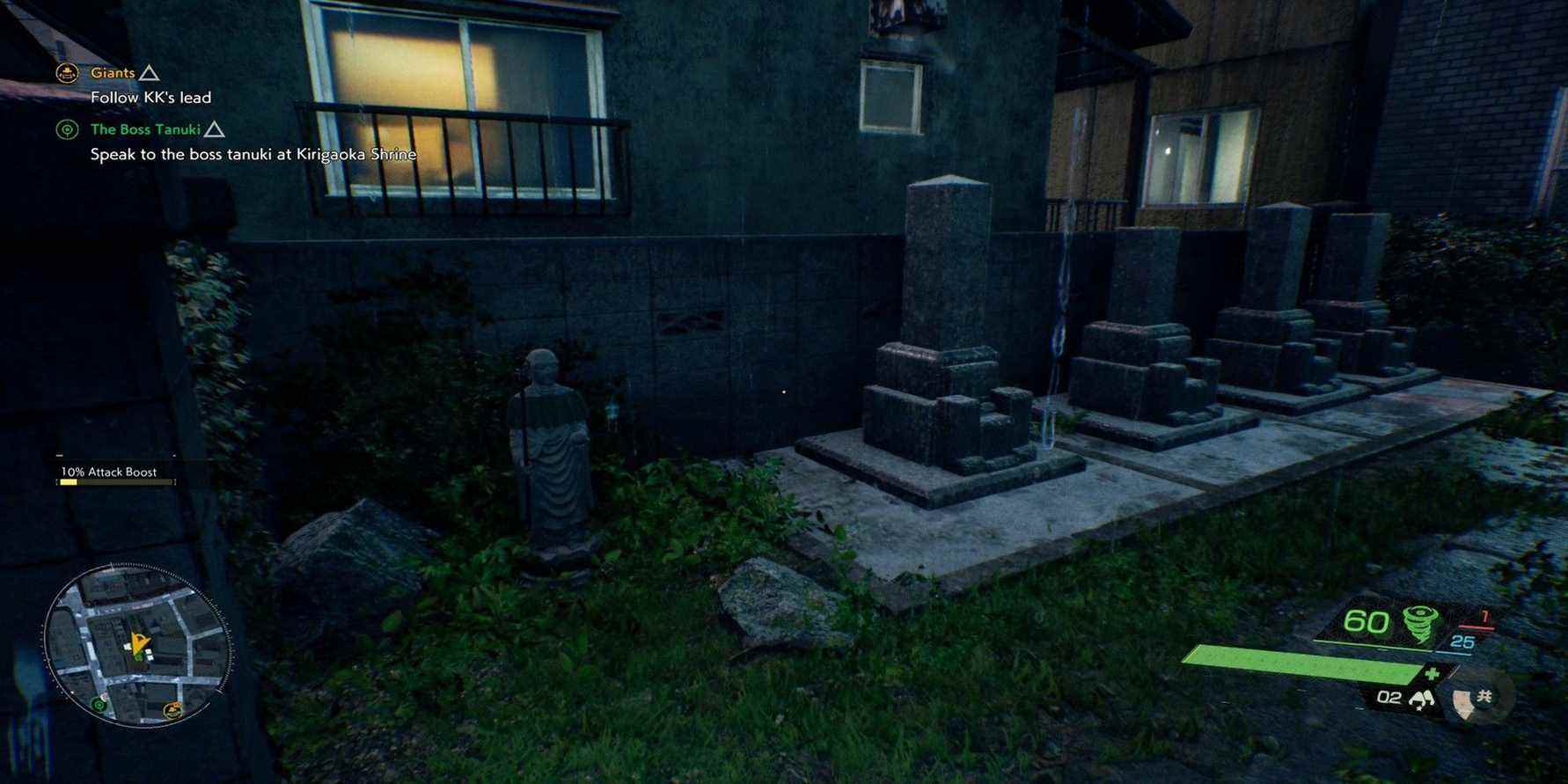 Ghostwire Chishima Vent Jizo Statue Un