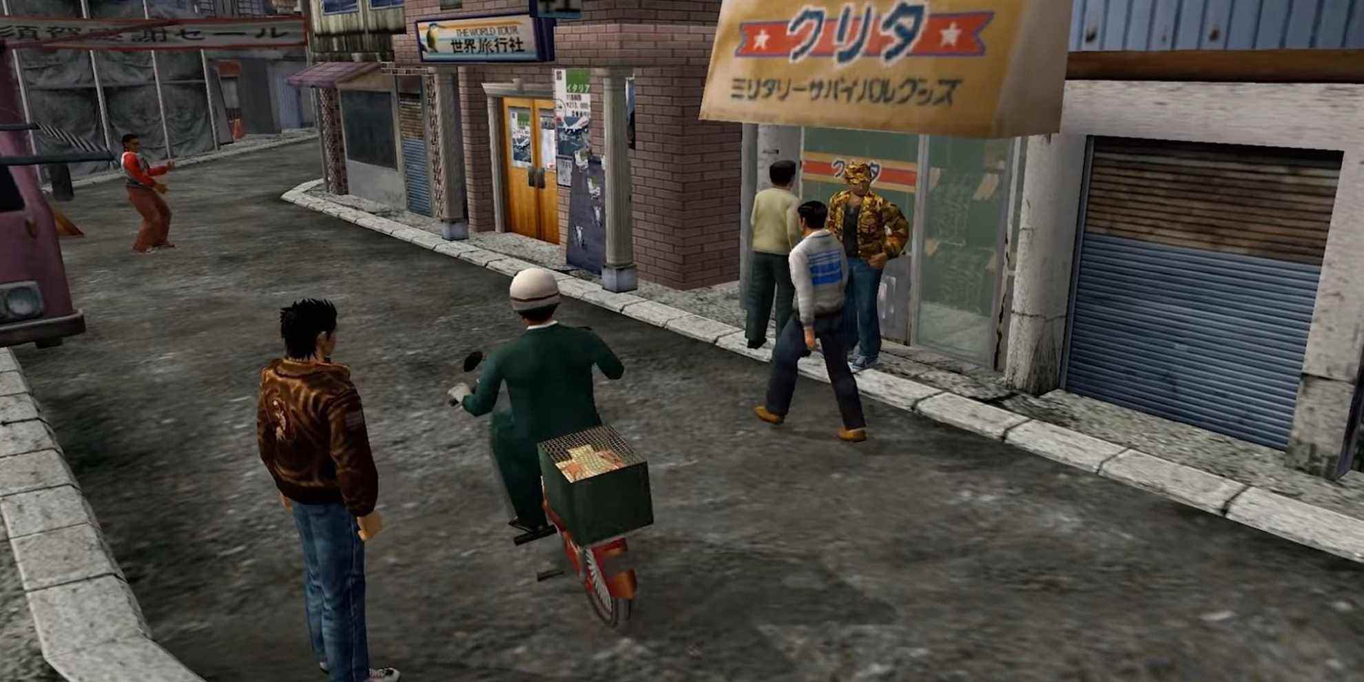 Shenmue - Ryo dans Shenmue 1 se promener