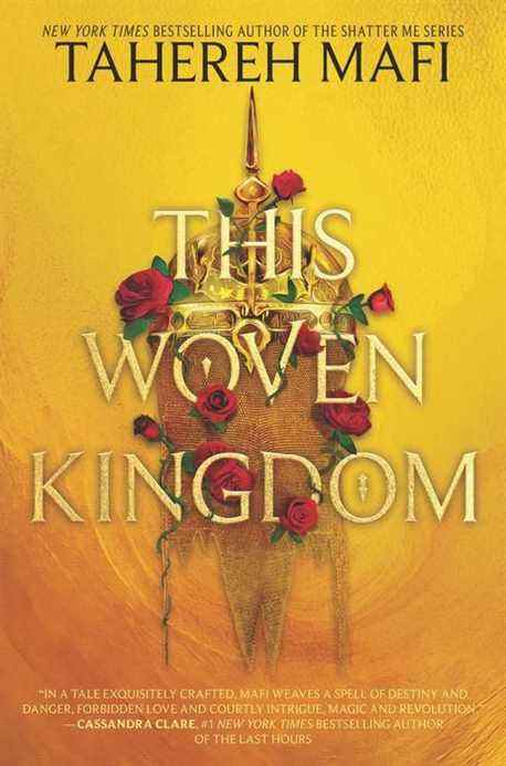 Cette couverture Woven Kingdom