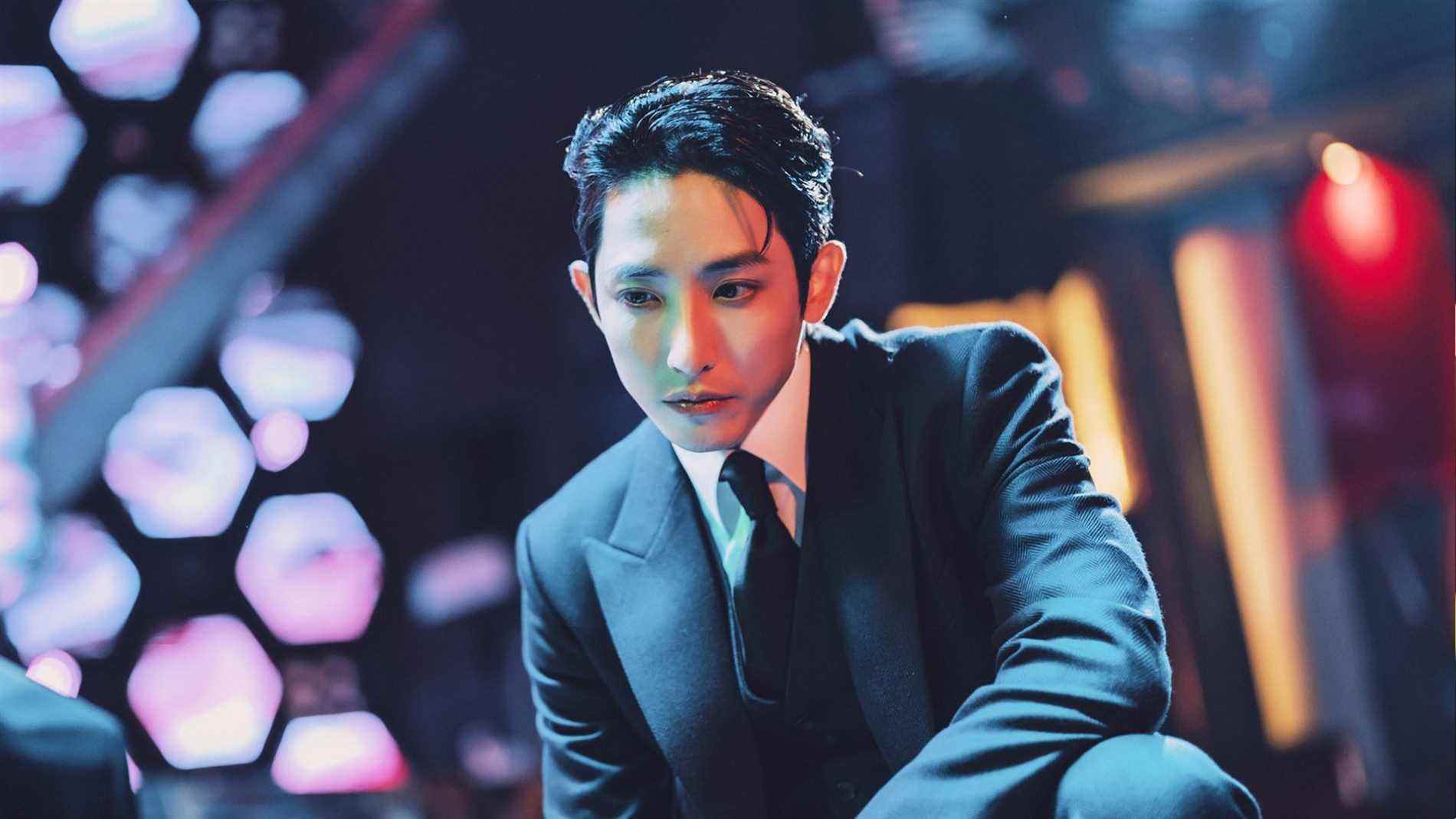 Demain Lee Soo Hyuk