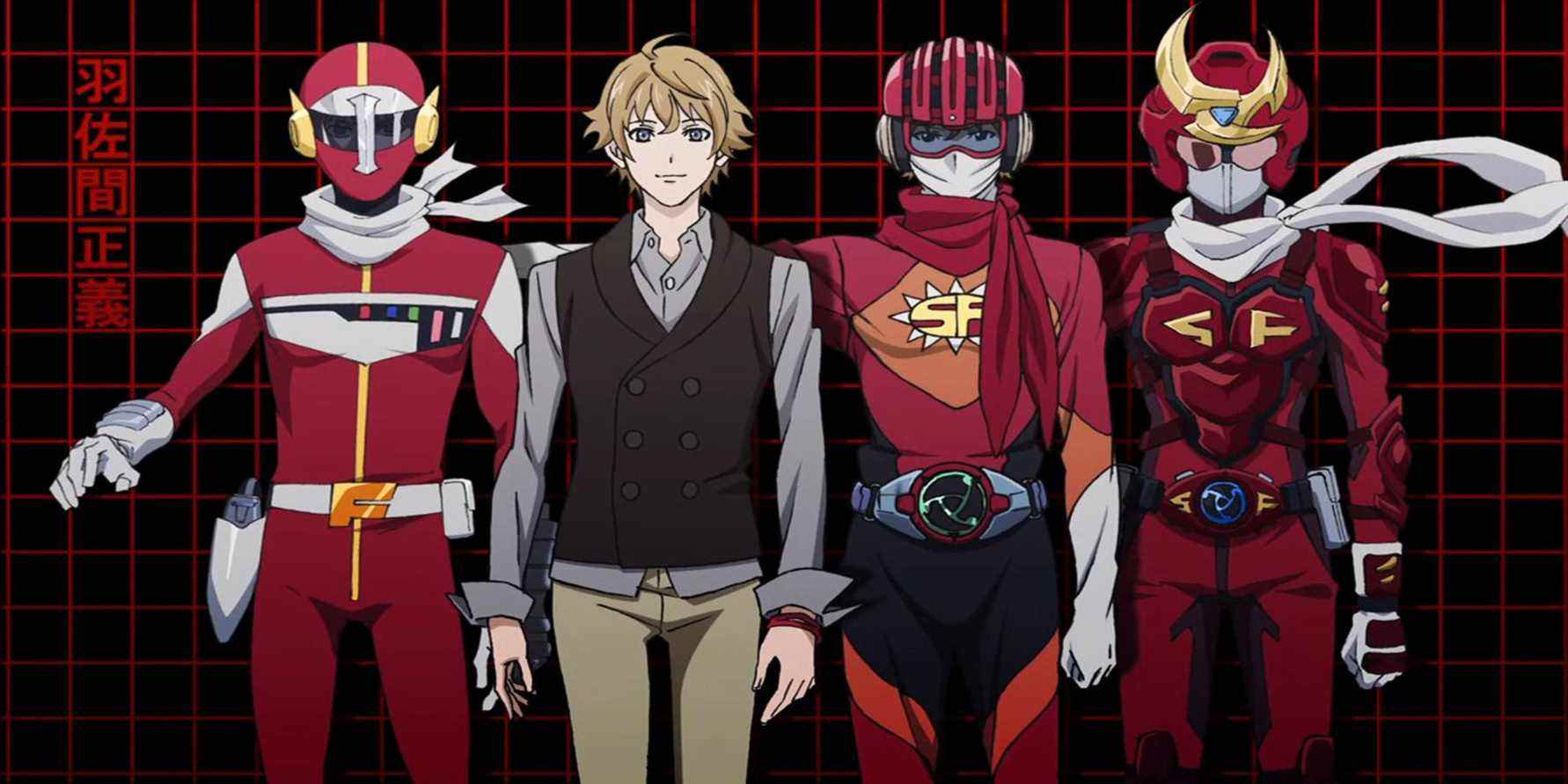 Char principal Samurai Flamenco et divers costumes