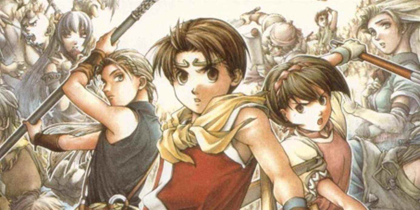 Suikoden 2