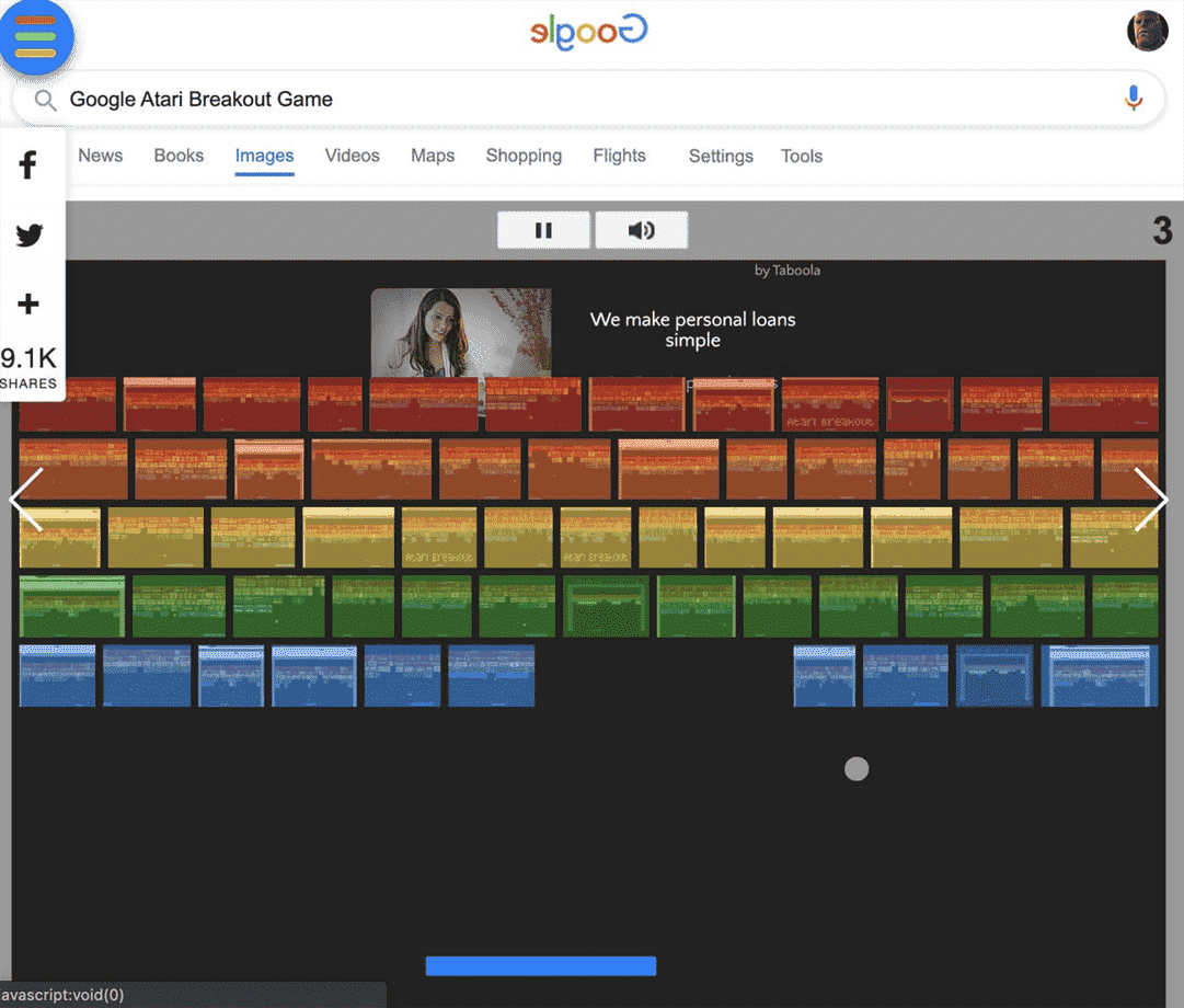 Oeuf de Pâques Atari Breakout