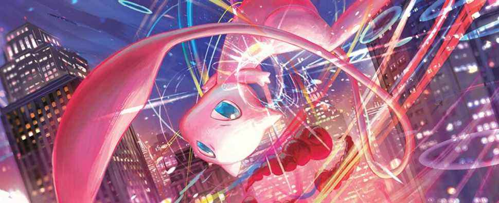 The key art for Fusion Strike, featuring Mew.