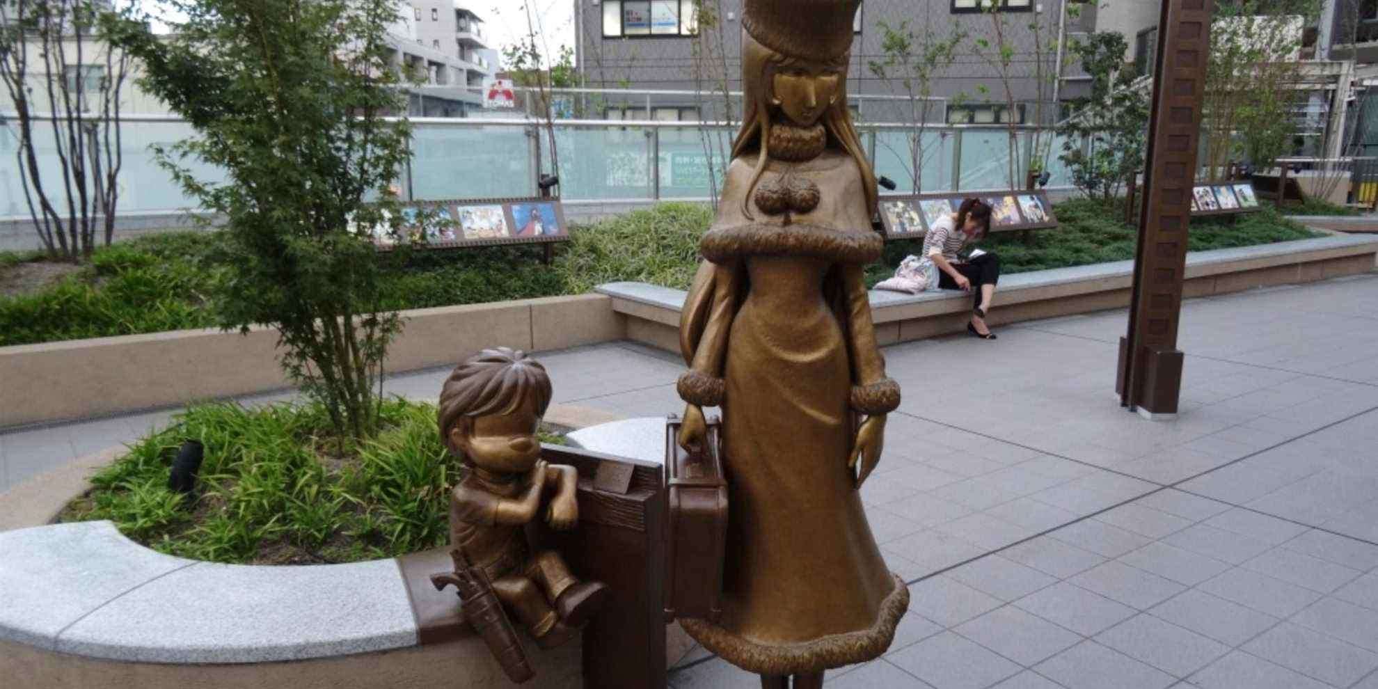 Le berceau des statues d'animation japonaises, Nerima