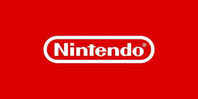 Nintendo Logo