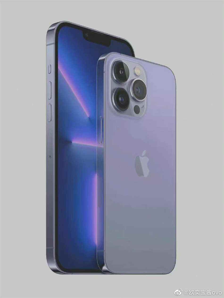 Un rendu non officiel d'un iPhone 14 Pro violet