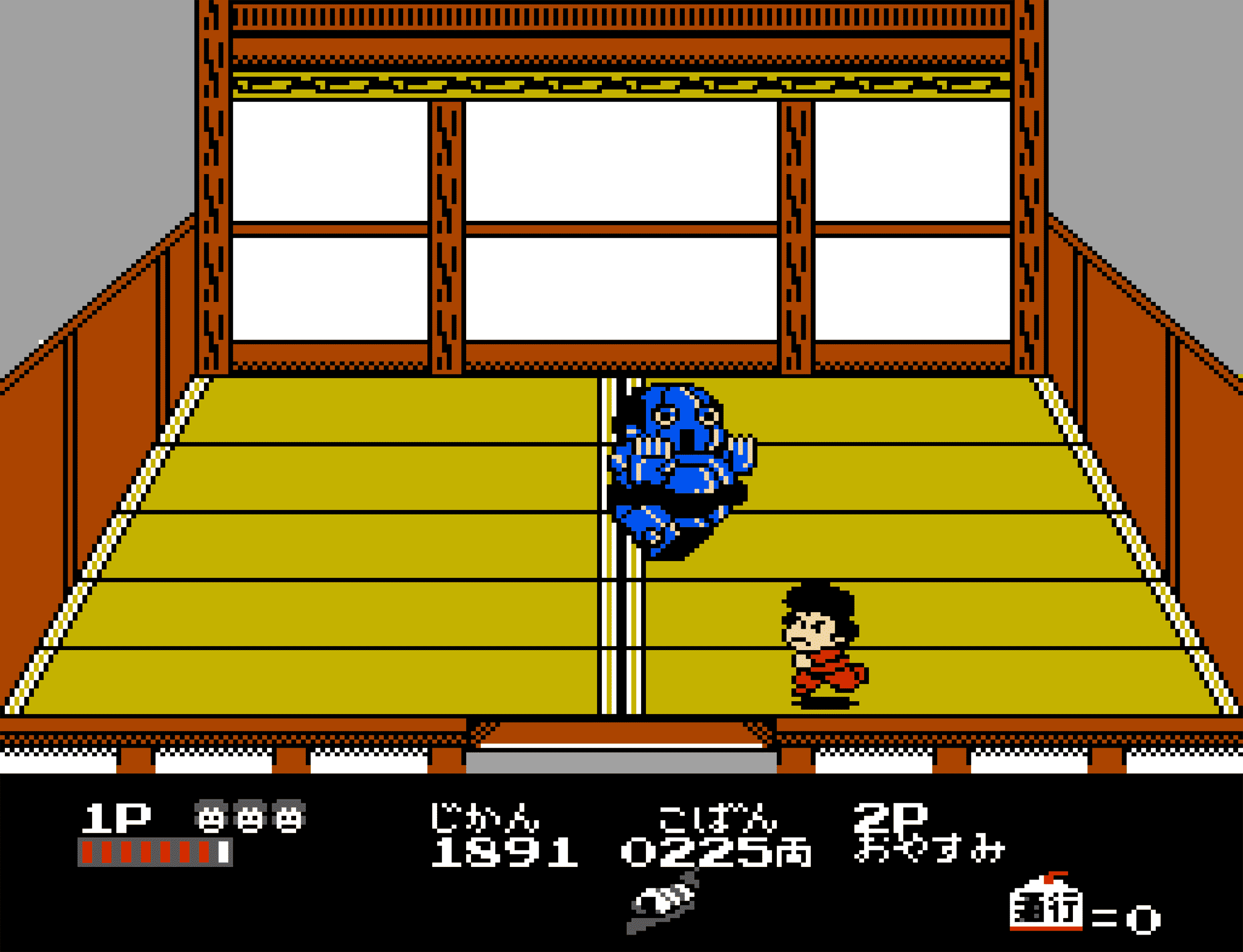 Ganbare Goemon 2 Boss