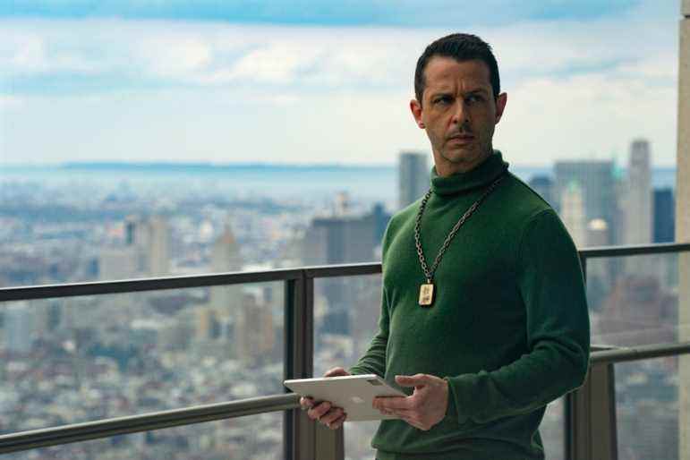 Succession Season 3 Episode 7 Jeremy Strong