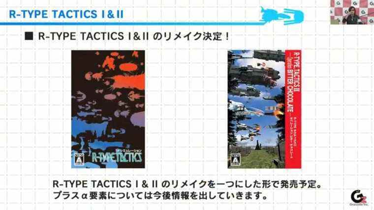 Granzella annonce des remakes de R-Type Tactics I & II
