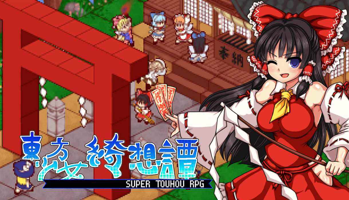 Le RPG d'action quasi-3D Touhou Shoujo: Tale of Beautiful Memories arrive sur Switch    
