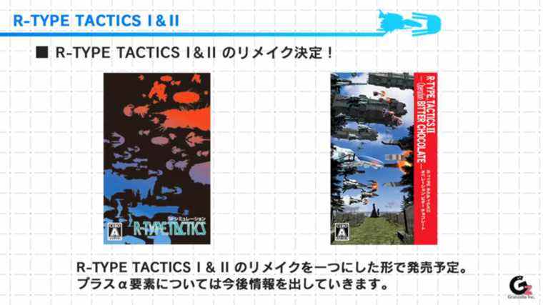 Les remakes de R-Type Tactics I & II annoncés    
